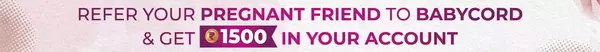 pocs awareness banner